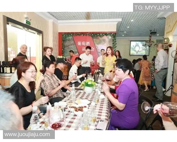 足球明星亲自酿造的葡萄酒品鉴会邀您共赏精彩与风味交融的夜晚