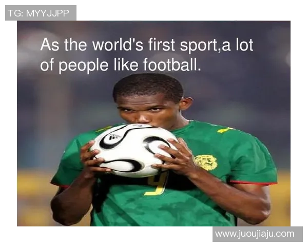 足球明星的英语短语解析与使用技巧分享